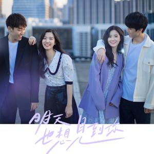 扬州毛巾厂家用小鹅营销导航
