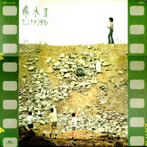 扬州毛巾厂家用小鹅营销导航
