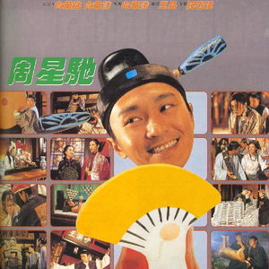 扬州毛巾厂家用小鹅营销导航
