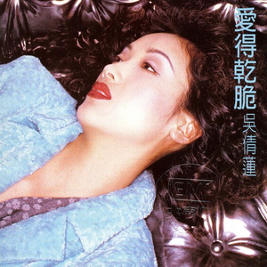 扬州毛巾厂家用小鹅营销导航
