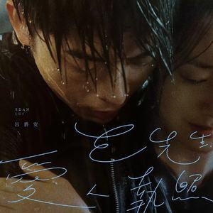 扬州毛巾厂家用小鹅营销导航
