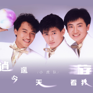 扬州毛巾厂家用小鹅营销导航
