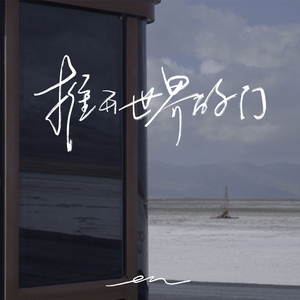 扬州毛巾厂家用小鹅营销导航
