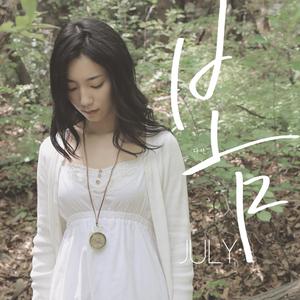 扬州毛巾厂家用小鹅营销导航
