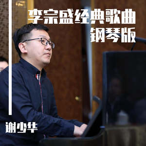 扬州毛巾厂家用小鹅营销导航
