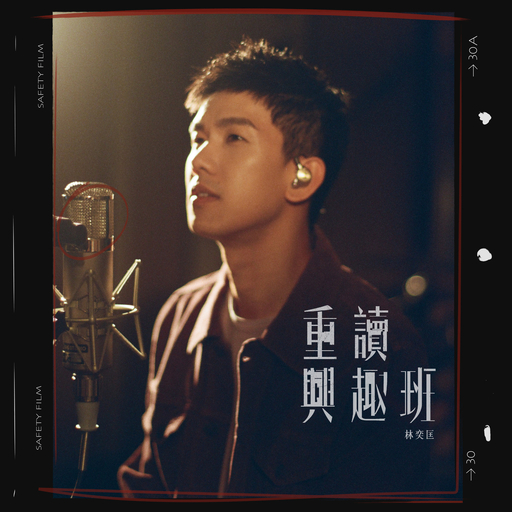 扬州毛巾厂家用小鹅营销导航
